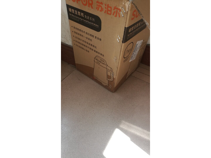入手漫步者k800与k550区别是？盘点哪个好？