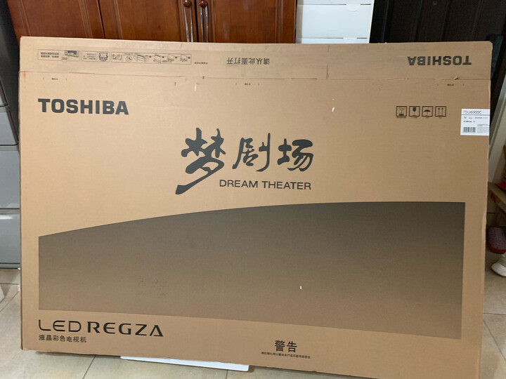 体验东芝55U6900C怎么样呢？口碑解析真的好吗？