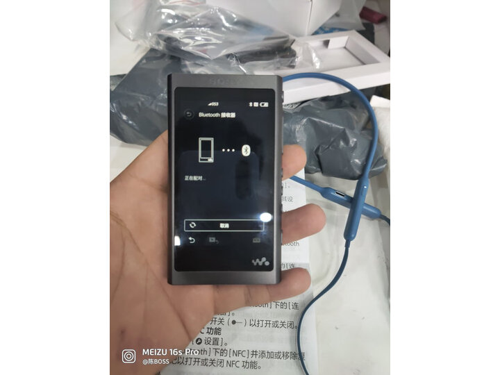 解析索尼nwa55和a55hn区别哪个好？谈谈有啥区别？
