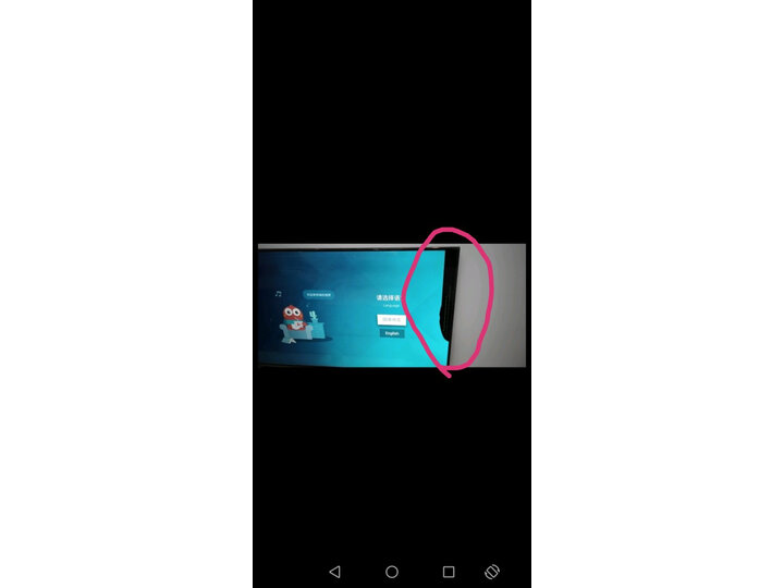分析海信h58e3a与hz58a55哪个好？曝光有区别吗？