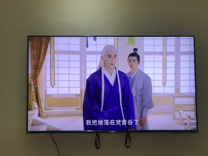 评测创维50q40好还是50q5a好哪个好？比拼区别大不大？