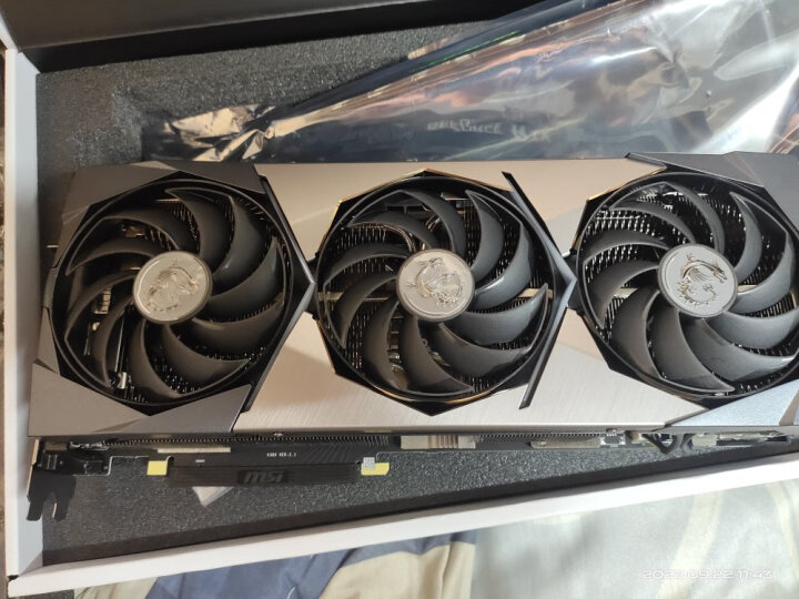 讨论解密微星万图师GeForce RTX 3080电脑显卡谁晓得内幕呀？功能配置实测分享 对比评测 第7张