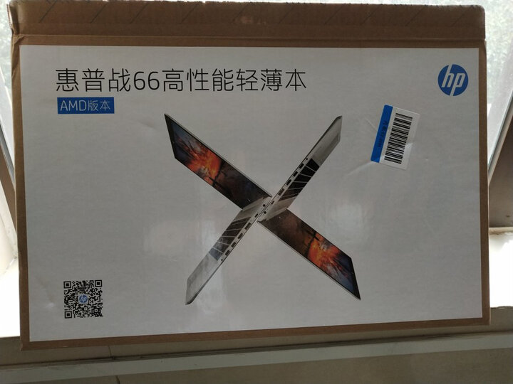 使用测评惠普战66与惠普星14哪个好？对比区别怎么样？内幕剖析评