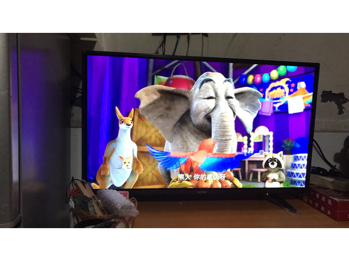 酷开43k5c对比k6s哪个更好-酷开43k5c对比k6s哪款更值得选购_好物推荐_第6张_itswebtime 酷开43k5c对比k6s哪个更好-酷开43k5c对比k6s哪款更值得选购_http://www.itswebtime.com_好物推荐_第6张