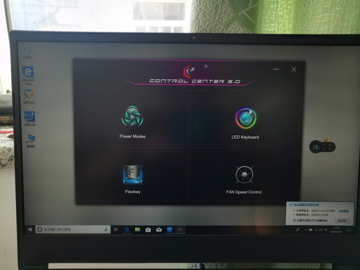 未来人类dr5怎么样?好不好用?