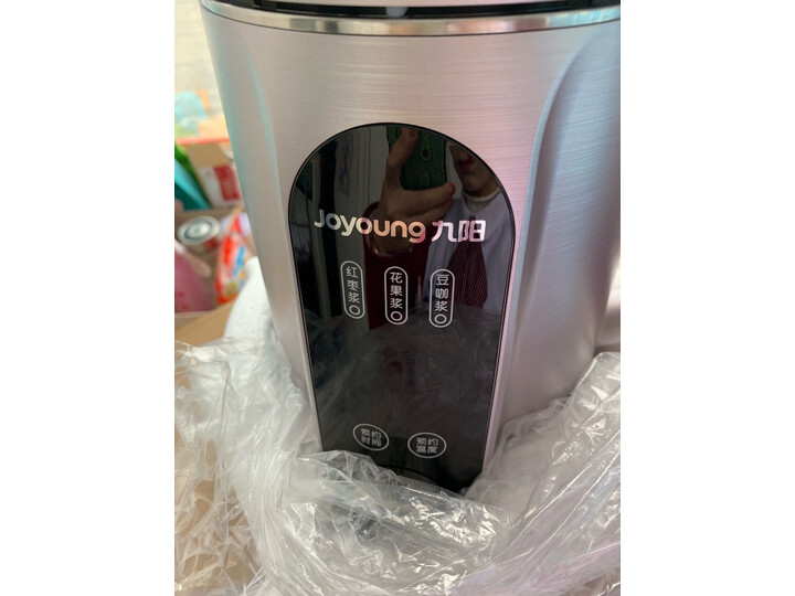 九阳DJ13E-Q7怎么样-九阳DJ13E-Q7真实用户评价分享_http://www.tuijianxing.com_好物_第13张