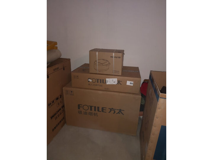 方太em72ts和EM12TS区别哪个好-方太em72ts和EM12TS区别深度对比_http://www.itswebtime.com_好物推荐_第8张