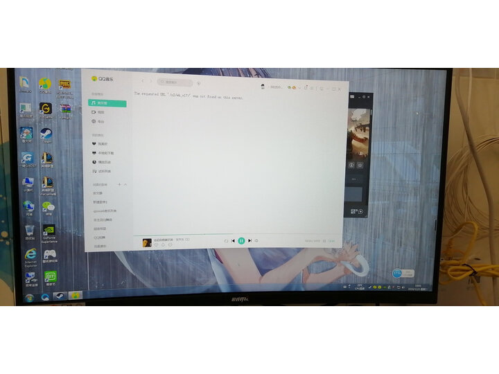 游戏悍将ck27fc和创维27曲面144hz哪款更值得入手些_好物推荐_第5张_itswebtime 游戏悍将ck27fc和创维27曲面144hz哪款更值得入手些_http://www.itswebtime.com_好物推荐_第5张