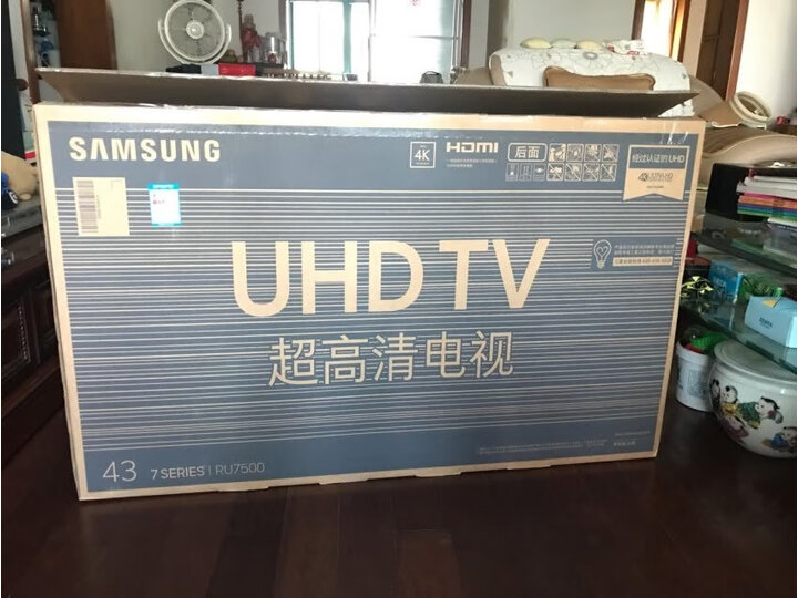 说说三星UA43RU7500JXXZ怎么样呢？详细测评质量好不好？