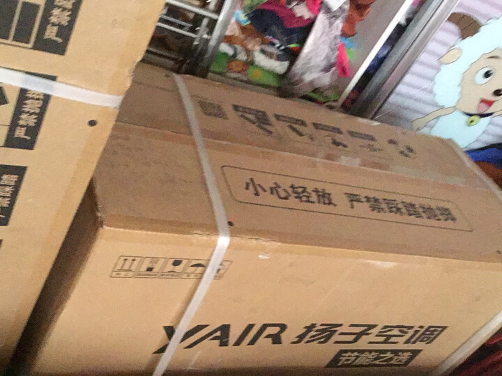 测评YAIRKFRd-52LW54DF1-E3怎么样呢？剖析质量好不好？
