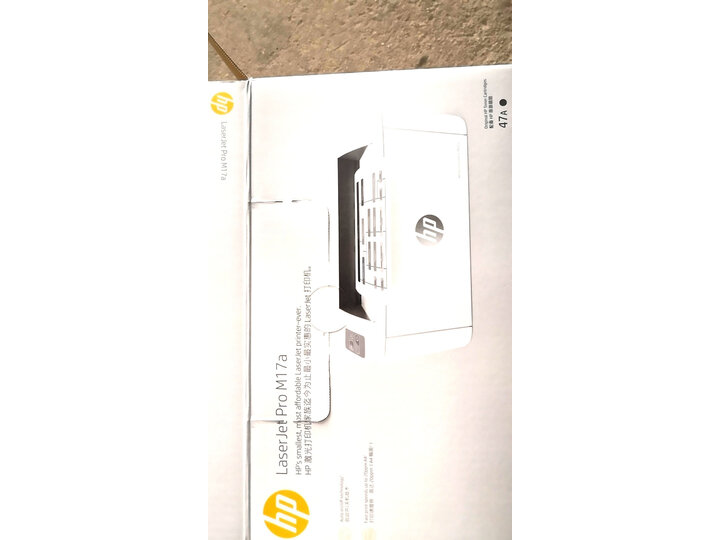 入手惠普m17w与108w有没有区别？盘点哪个好？