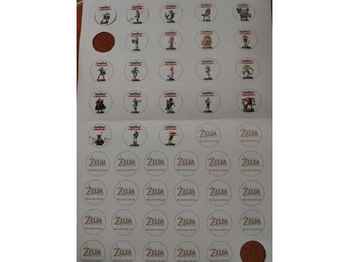 任天堂switch和ns哪个好，区别大不大？值不值呢