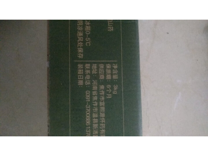讨论米家CXW-260-MJ01怎么样呢？详细解密好用吗？