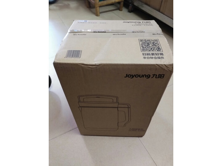 详解九阳DJ16E-D268怎么样呢？使用点评质量好吗？