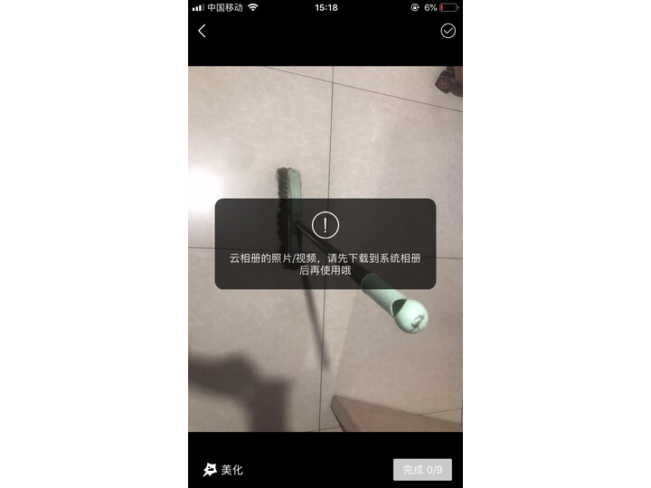 点评aoc27g2和vg270p区别怎么样？剖析哪个好？