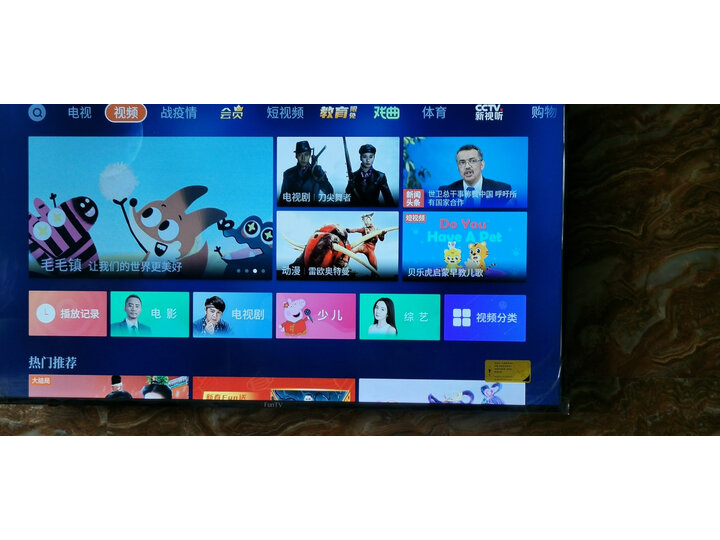 解析风行电视N32怎么样呢？达人评测真的好吗？