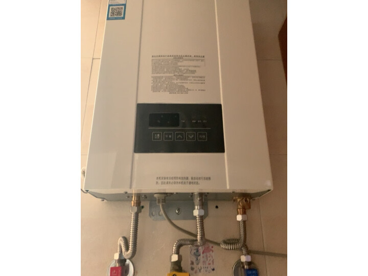 有争议：能率零冷水燃气热水器16升GQ-16EX6AFEXQ入手须知？实情测评爆料 心得分享 第3张