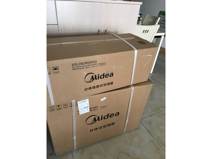 感受美的智弧系列和小鲸鲨区别是？解密哪个好？