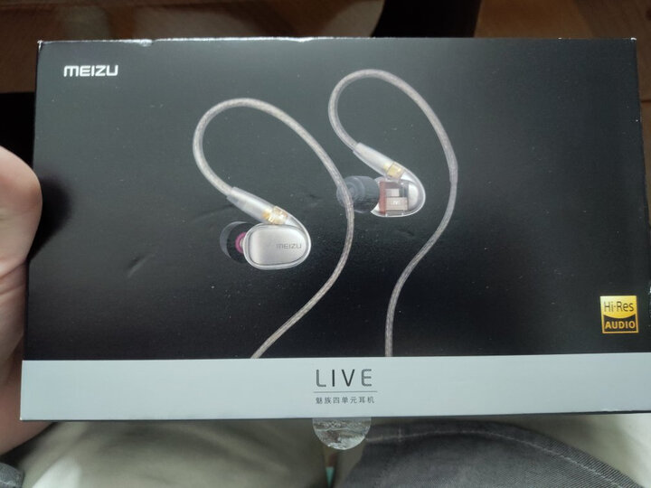 对比魅族live和15年限量有没有区别？分析哪个好？