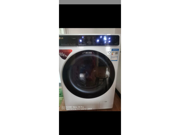 LGFLK10R4W怎么样-LGFLK10R4W真实用户使用评价_好物_第11张_推荐星 LGFLK10R4W怎么样-LGFLK10R4W真实用户使用评价_http://www.tuijianxing.com_好物_第11张