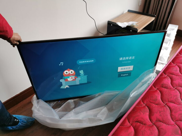 说说海信h50e3a与hz50e3d哪个好？测评区别有没有？