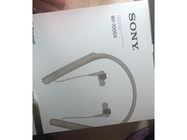反馈索尼wi1000x和wi1000xm2区别有吗？体验哪个好？