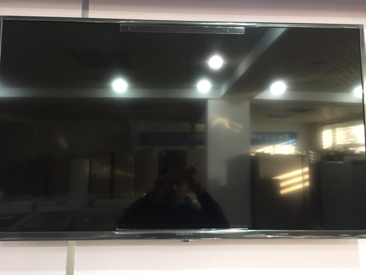 康佳LED55D8怎么样-康佳LED55D8真实用户使用感受_http://www.tuijianxing.com_好物_第9张