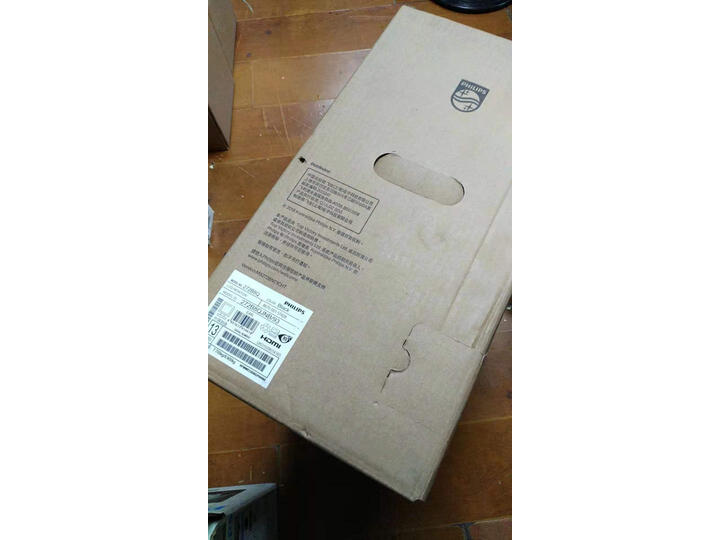 讨论飞利浦272b8qjnb和aocq27p1u区别怎么样？对比哪个好？