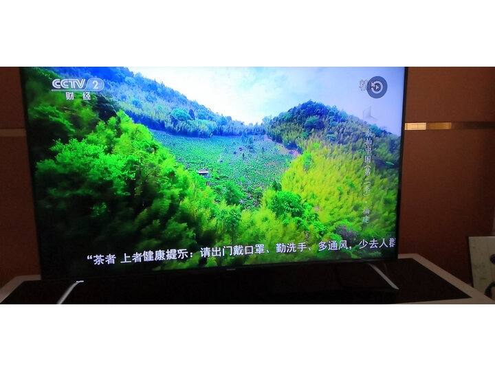 长虹50d5p和50d4p哪个好-长虹50d5p和50d4p深度对比_http://www.meifudie.com_好物_第6张