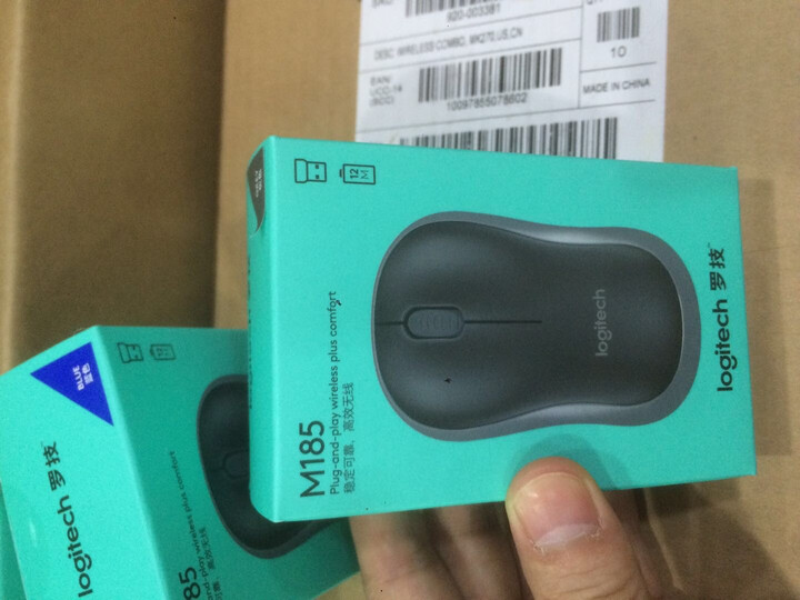 罗技m185和m220哪个好些-罗技m185和m220深度对比_好物推荐_第15张_itswebtime 罗技m185和m220哪个好些-罗技m185和m220深度对比_http://www.itswebtime.com_好物推荐_第15张