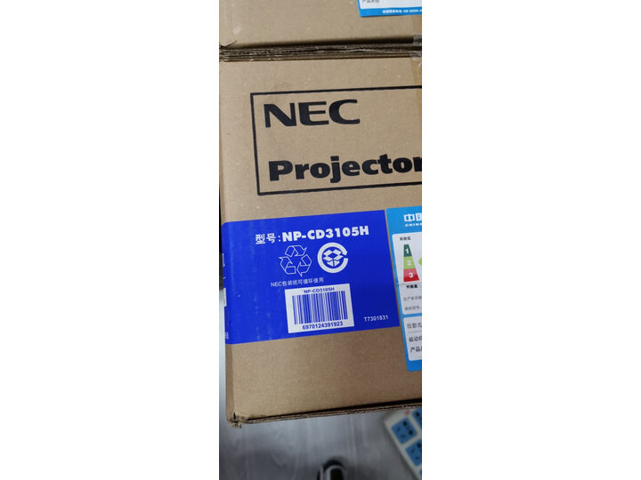 【最新功能测评】NEC NP-CD3105H投影仪家用全高清怎样【新款独家曝光】3个月体验感受对比曝光大公开 首页推荐 第11张