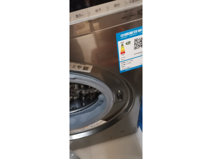 满意答案：LG 纤慧系列FLX10N4W滚筒洗衣机评价为什么好？内幕详解 心得爆料 第3张