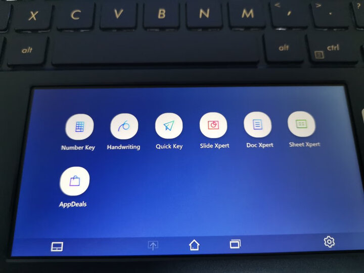 华硕u3300f和u3300fn哪个好用点-华硕u3300f和u3300fn深度对比_好物_第8张_推荐星 华硕u3300f和u3300fn哪个好用点-华硕u3300f和u3300fn深度对比_http://www.tuijianxing.com_好物_第8张