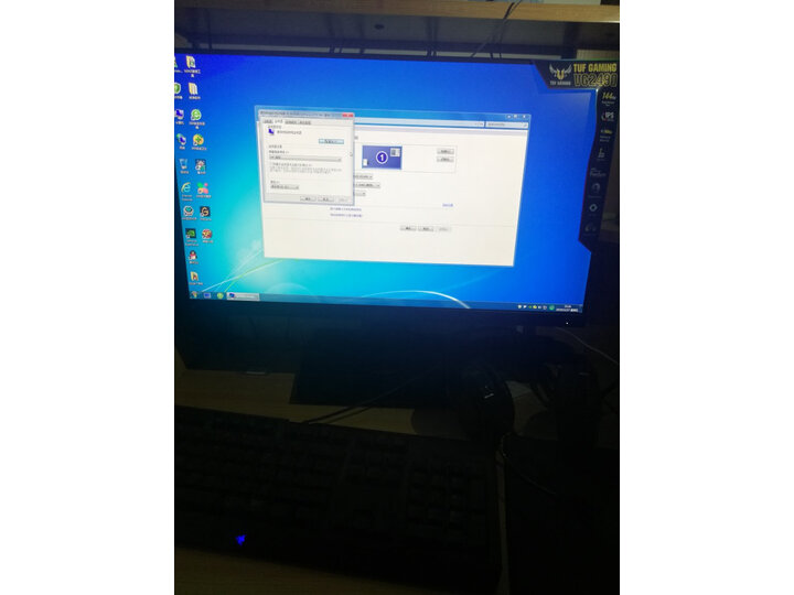 华硕TUF Gaming VG249Q 23.8英寸显示器怎么样？质量口碑如何，真实揭秘 首页推荐 第8张
