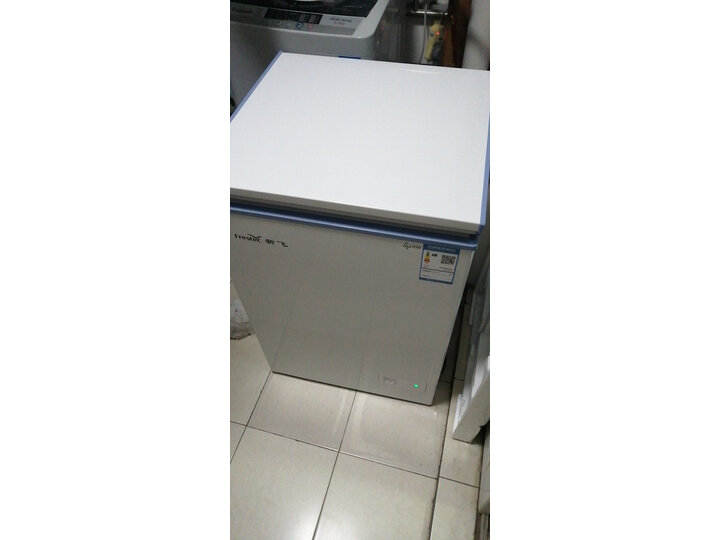 新飞BCBD-96HJ1EW怎么样-新飞BCBD-96HJ1EW性能表现如何_好物推荐_第13张_itswebtime 新飞BCBD-96HJ1EW怎么样-新飞BCBD-96HJ1EW性能表现如何_http://www.itswebtime.com_好物推荐_第13张