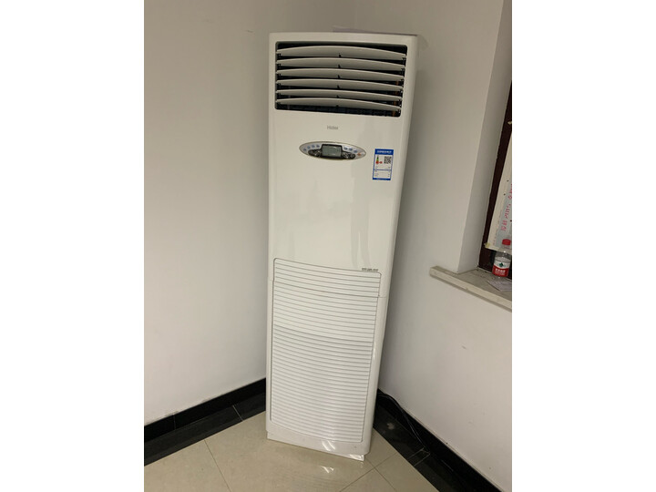 海尔KFRd-260L730A怎么样-海尔KFRd-260L730A功能和性价比解析_http://www.itswebtime.com_好物推荐_第15张