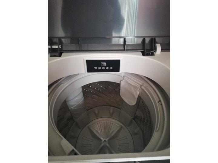 松下XQB90-Q59T2F怎么样-松下XQB90-Q59T2F配置与性能详评_http://www.itswebtime.com_好物推荐_第13张