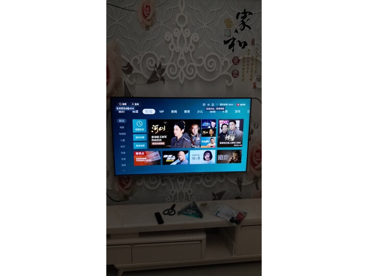 海信hz65e5a和hz65e5d的哪个好用-海信hz65e5a和hz65e5d的深度对比_http://www.meifudie.com_好物_第11张