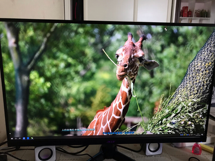 宏碁VG270K 4K高分IPS HDR 100%sRGB FreeSync窄边框电竞显示器新款评测怎么样啊？？质量到底差不差？详情评测 首页推荐 第10张