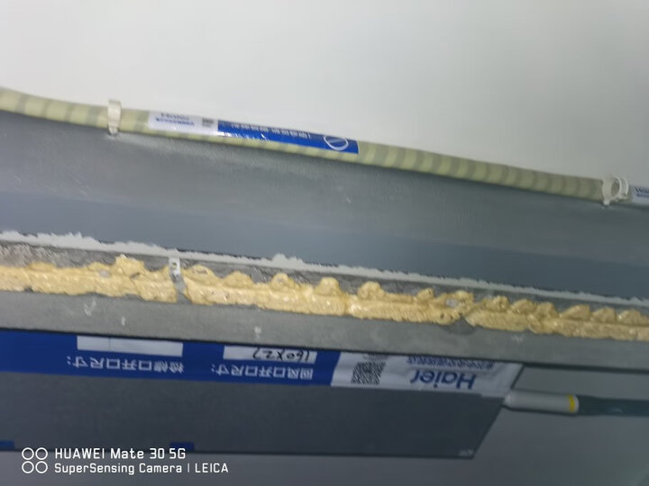 详解海尔KFRD-52NW32FCA22(变频星)怎么样呢？测评好用吗？
