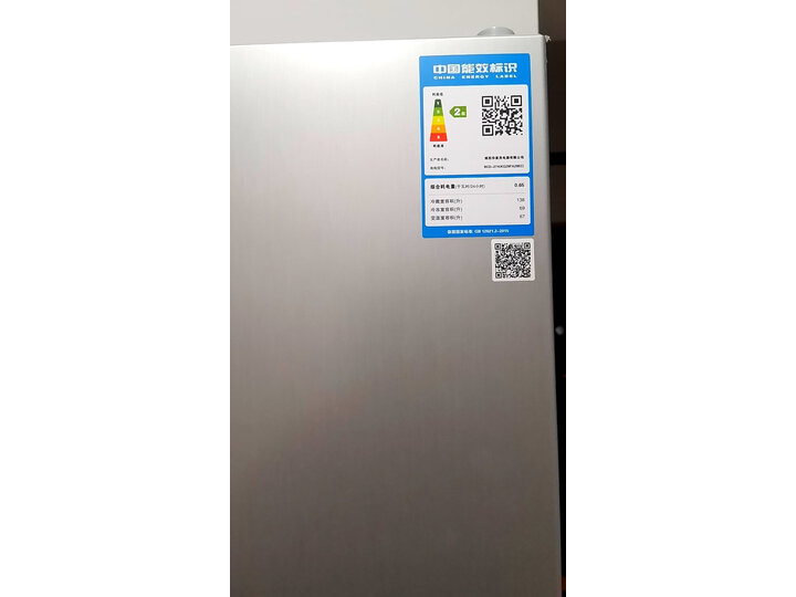 详解西门子BCD-274W(KG28UA220C)怎么样呢？口碑解析真的好吗？
