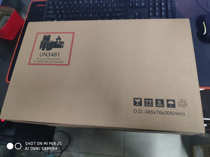 详解华硕mb16ahp和mb16amt区别哪个好？评价区别大吗？