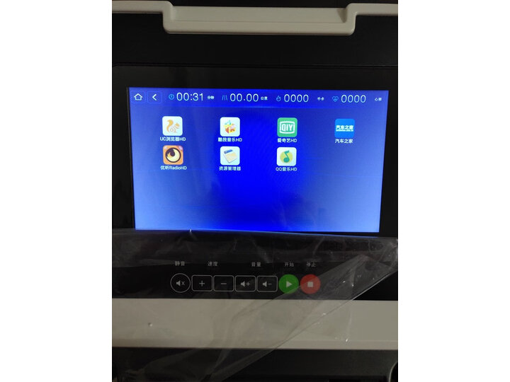 亿健跑步机家用JD618多功能按摩怎么样【优缺点评测】媒体独家揭秘分享 首页推荐 第10张
