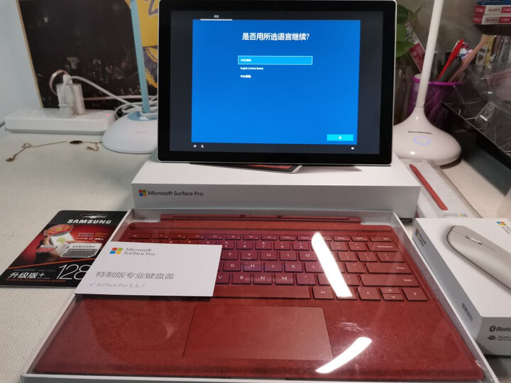 微软Surface Pro 7怎么样-微软Surface Pro 7功能和性价比解析_http://www.tuijianxing.com_好物_第14张
