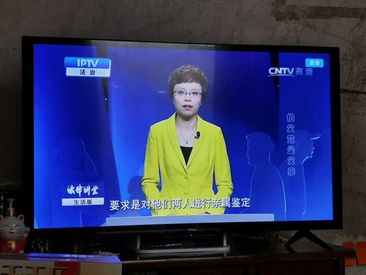 讨论海信HZ50E3D-PRO怎么样呢？深入解析好用吗？