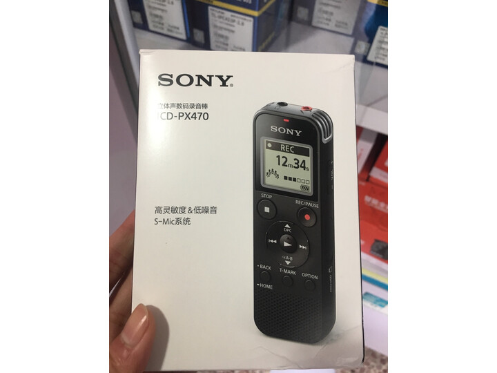 索尼icd-px470和px440哪个好-索尼icd-px470和px440深度对比_http://www.meifudie.com_好物_第11张