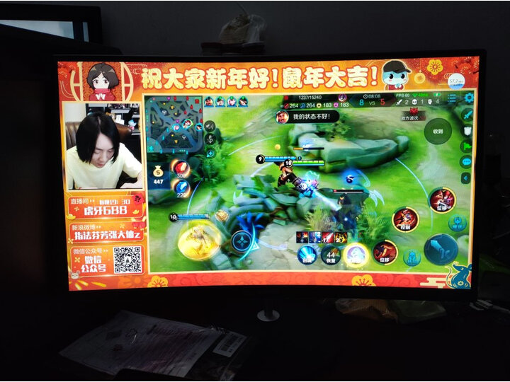 创维34g2q与三星S34J550WQC哪个好用点_http://www.itswebtime.com_好物推荐_第8张