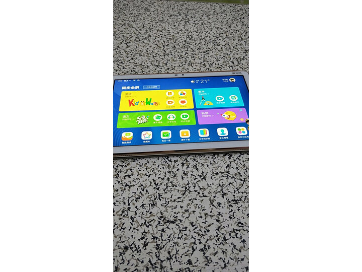 盘点读书郎g500x和v100什么区别？讨论区别哪个好？