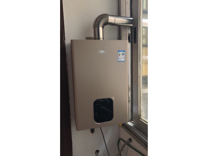 万家乐JSQ26-D2怎么样-万家乐JSQ26-D2真实用户评价分享_http://www.itswebtime.com_好物推荐_第6张