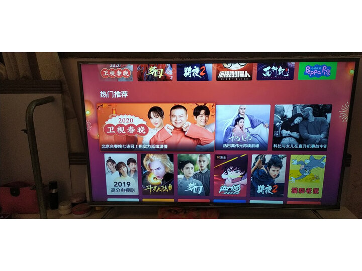 TCL43V2怎么样-TCL43V2性能测评与使用体验_好物_第11张_美肤蝶 TCL43V2怎么样-TCL43V2性能测评与使用体验_http://www.meifudie.com_好物_第11张